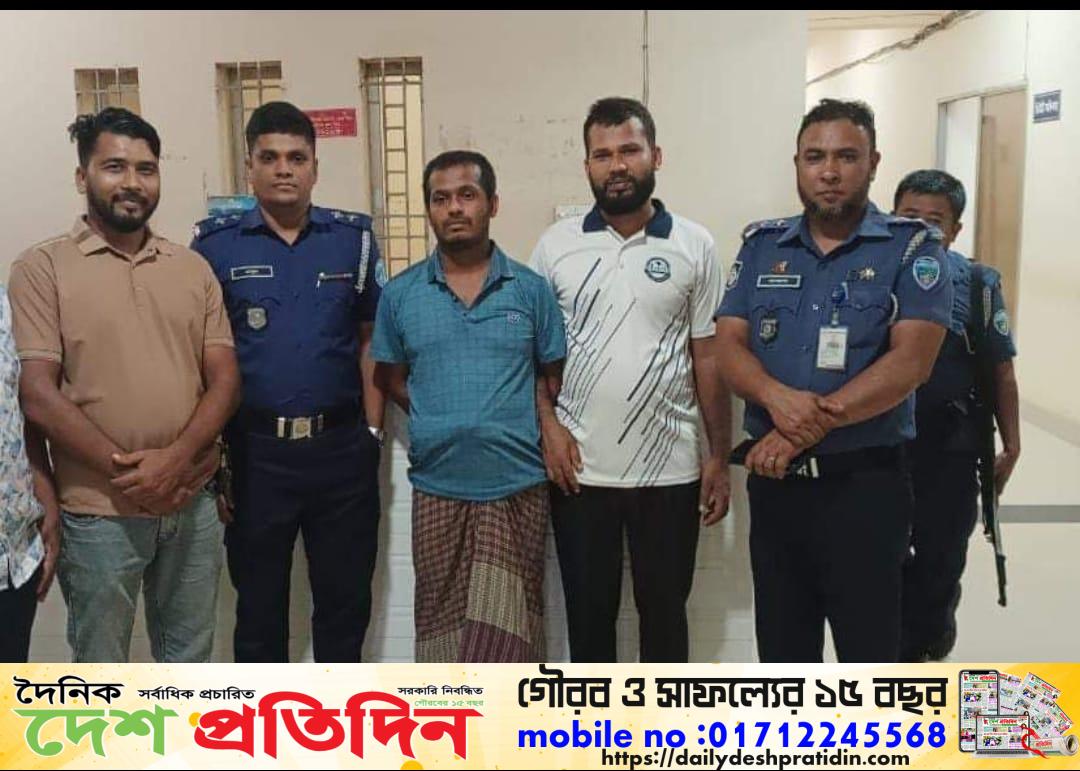 লোহাগাড়া থানার তৎকালীন ওসি রাশেদুল ইসলামের হাত থেকে পালিয়ে যাওয়া কলাউজানের দালাল সাইফুর গ্রেপ্তার
