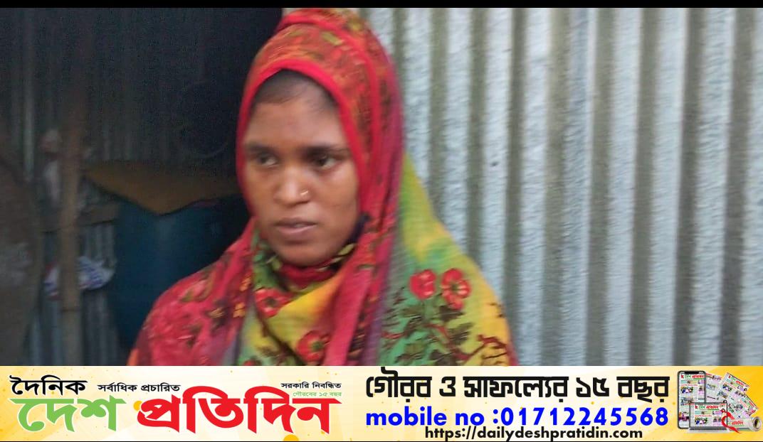 কোম্পানীগঞ্জে মানসিক ভারসাম্যহীন অন্তস্বত্ত্বা তরুণীকে ধর্ষণের অভিযোগ, ইসমাইল নামের এক প্রবাসীর নাম ভাঙিয়ে হুমকি