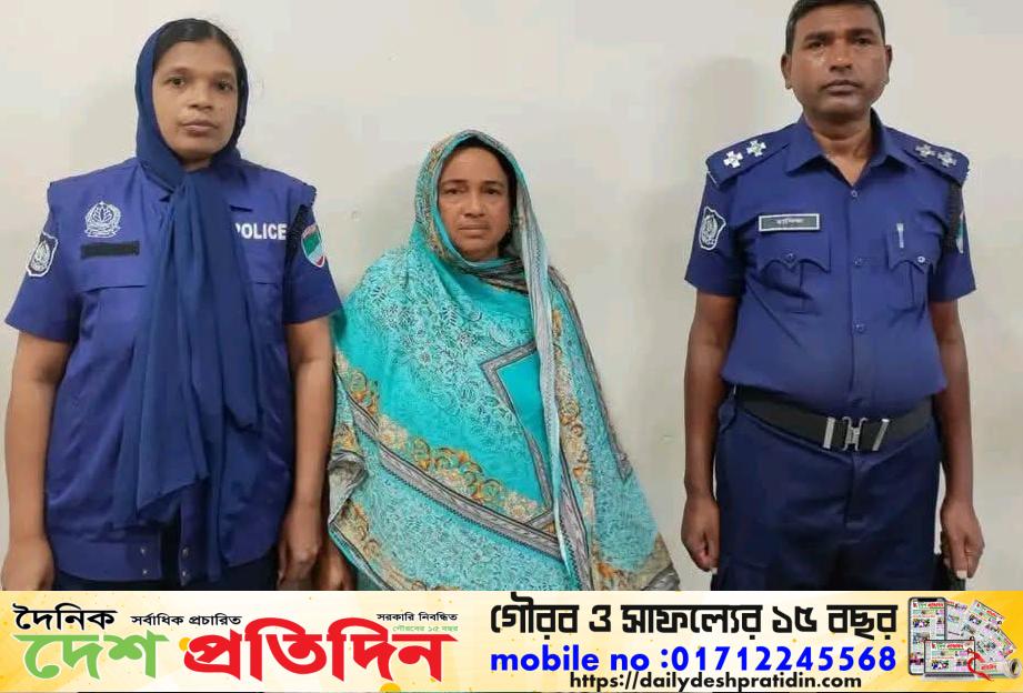 জীবননগর নারী মাদক মামলার আসামি হালিমা বেগমের ১ বছর কারাদণ্ড
