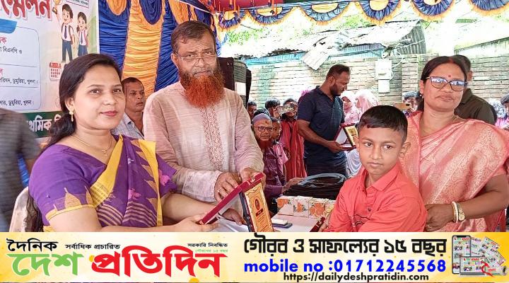 ডুমুরিয়ায় মেধাবৃত্তি প্রাপ্ত শিক্ষার্থীদের সংবর্ধনা ও অভিভাবক সম্মেলন