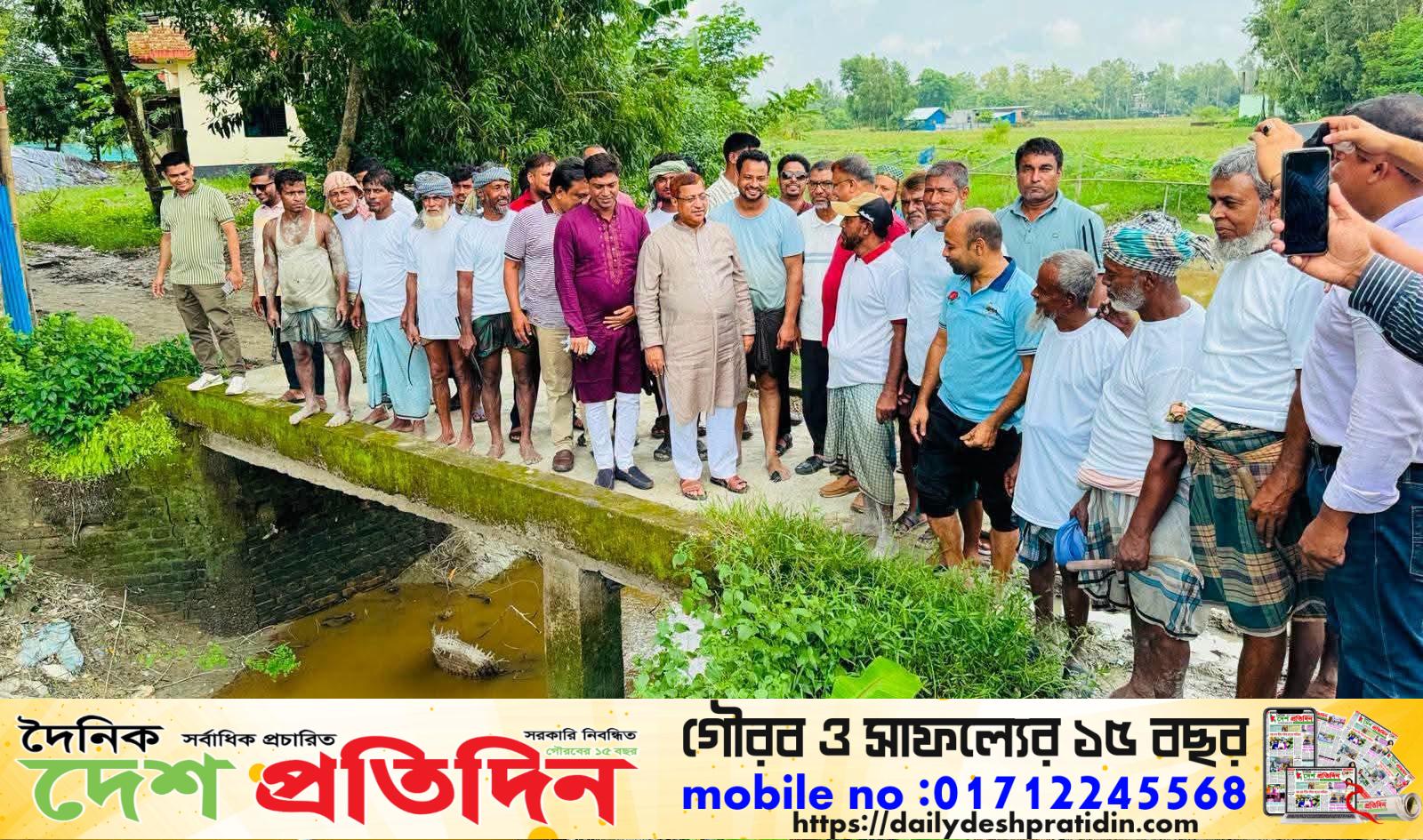 ফেসবুক লাইভে কৃষকদলের খাল খনন দেখে ঘটনাস্থলে ছুটে গেলেন এমপি নুরুল আমিন