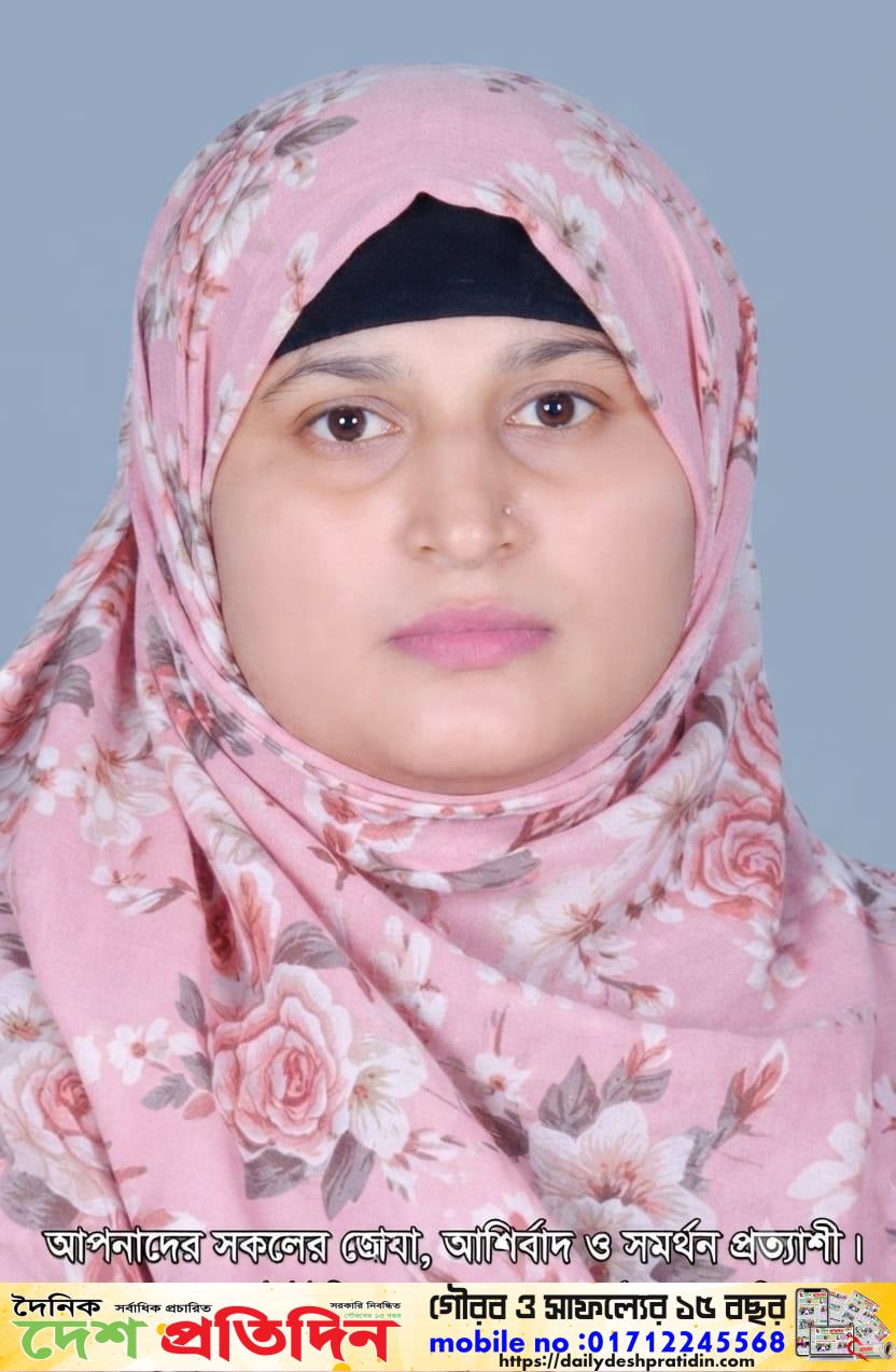 আওলাই ইউনিয়নে মেম্বার পদপ্রার্থী আমিনা বেগমের গণসংযোগ ও ব্যাপক প্রচার