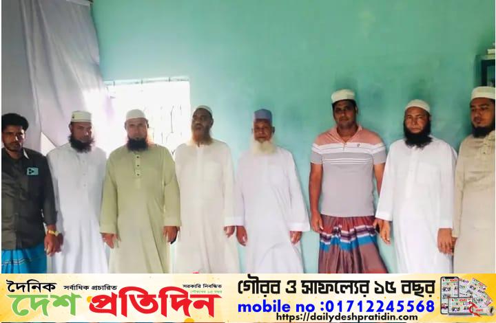 প্রবাসীদের উদ্যোগে জামেয়া রহমানিয়া বাহার উদ্দিন চৌগ্রাম মহিলা টাইটেল মাদ্রাসার প্রবাসী কমিটি গঠন