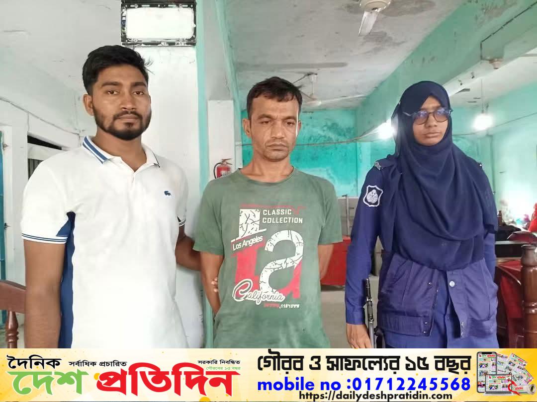 বামনায় একাধিক মামলার ওয়ারেন্ট ভূক্ত পলাতক আসামি গ্রেফতার