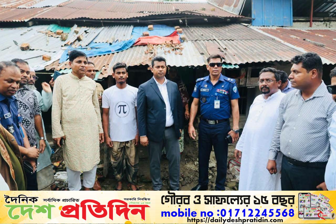 বাঁশখালীতে বন্যাদুর্গতদের টেকসই পুনর্বাসনে বাড়ি বাড়ি জেলা প্রশাসক: দ্রুত নতুন ঘর নির্মাণের আশ্বাস