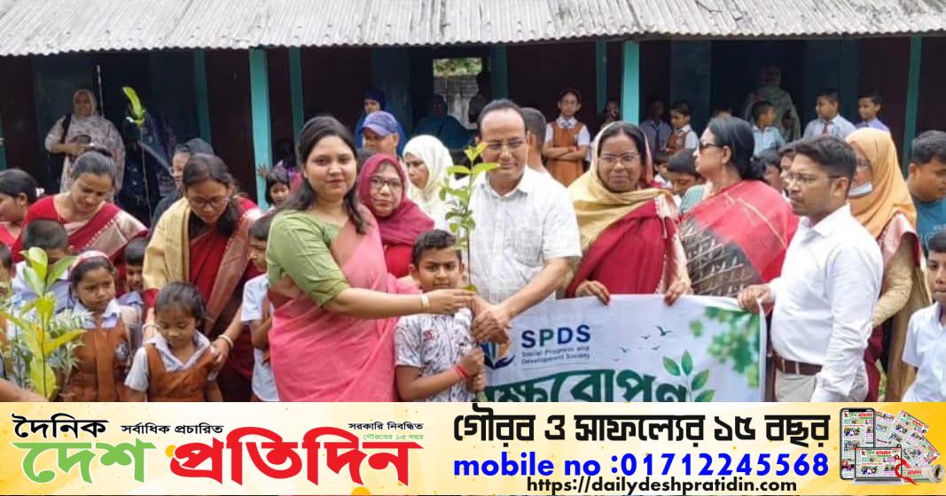 ঠাকুরগাঁওয়ে SPDS-এর উদ্যোগে ৪০০ গাছের চারা বিতরণ, নতুন কার্যালয় উদ্বোধন