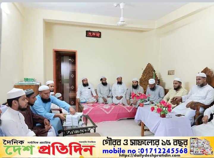 গোয়াইনঘাট উপজেলা দস্তারবন্দী মহাসম্মেলন বাস্তবায়ন কমিটি গঠন সম্পন্ন