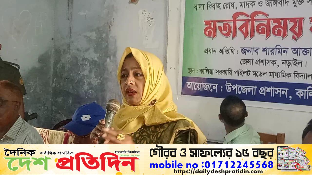 শিক্ষার্থীরা মোবাইল নিয়ে স্কুলে আসতে পারবেনা : জেলা প্রশাসক