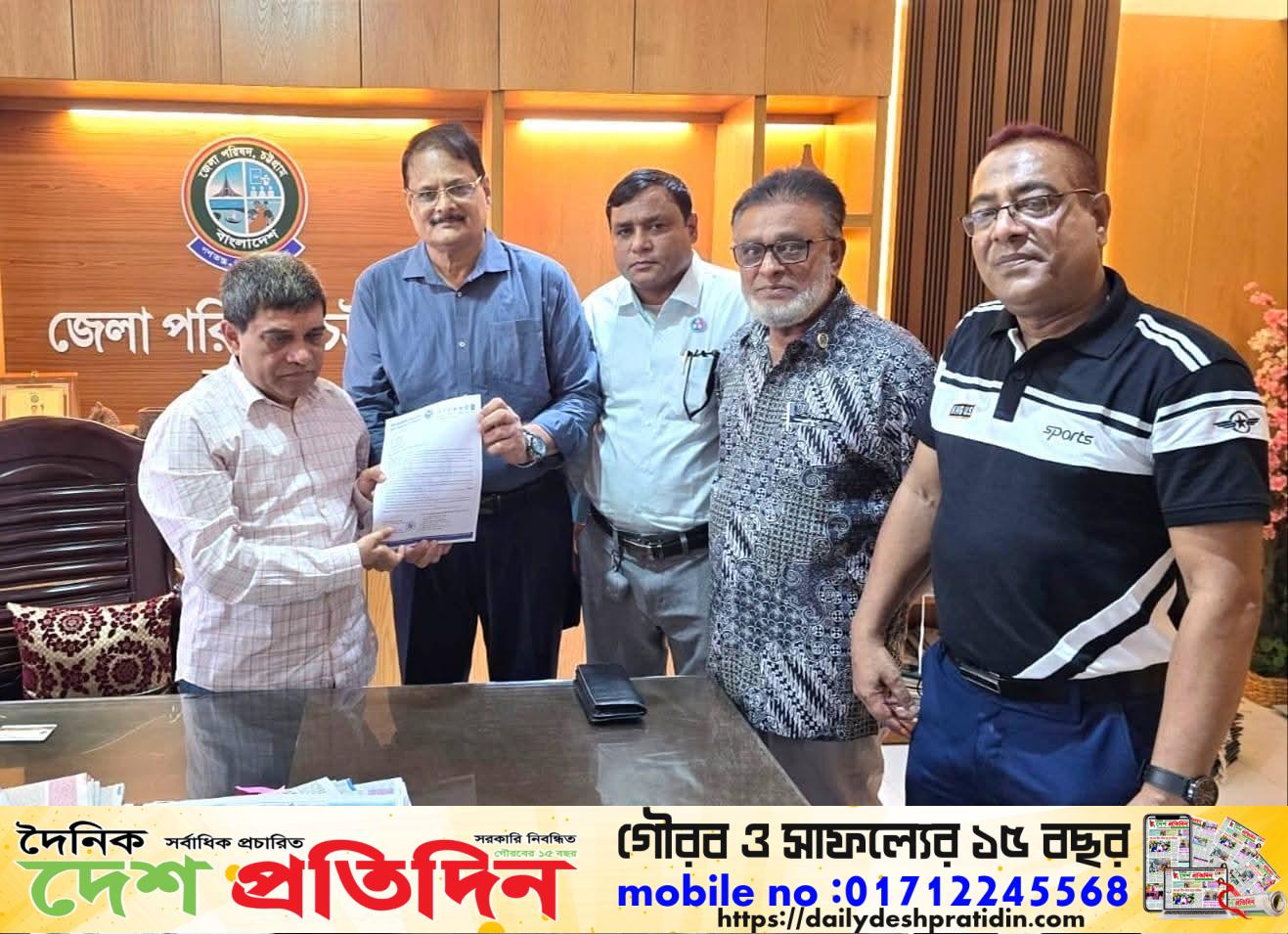সার্ক মানবাধিকার ফাউন্ডেশন চট্টগ্রাম বিভাগের আয়োজনে “স্ট্রিট ফুডের (ভাসমান খাবারের দোকান) স্বাস্থ্যঝুঁকি এবং এর জন্য আইনি তদারকি নিশ্চিতকরণ” সেমিনার