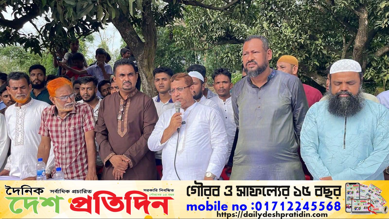 মিরসরাই উপজেলায় এক বিএনপি নেতার ব্যক্তিগত অর্থায়নে সংস্কার করা একটি গ্রামীণ সড়কের উদ্বোধন করেছেন চট্টগ্রাম-১ আসনের সংসদ সদস্য নুরুল আমিন