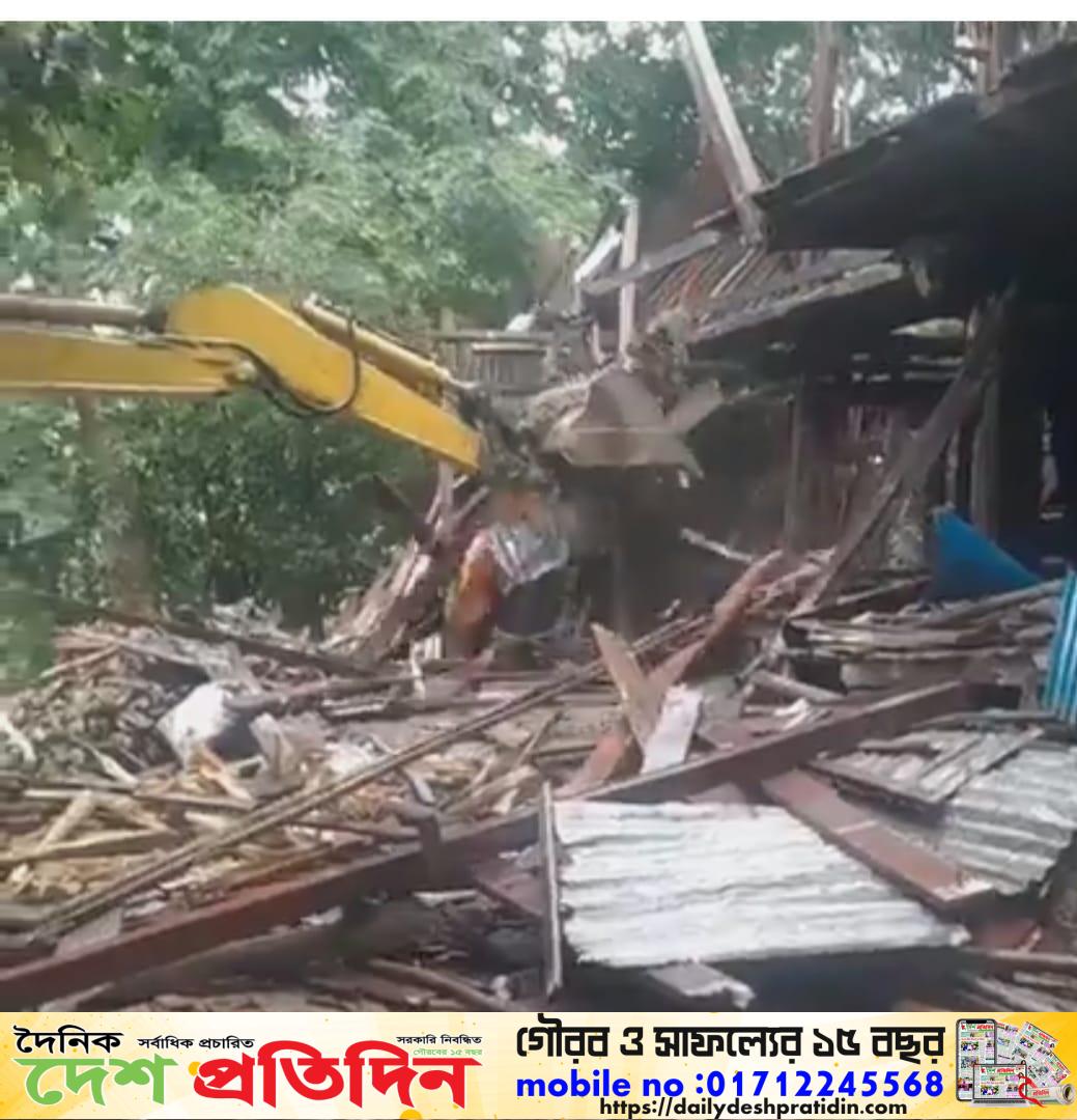 বামনায় বণ্টন মামলার রায় ও চূড়ান্ত ডিক্রি প্রদান: বাদীপক্ষ পেল ৩ একর ১৮ শতাংশ জমি