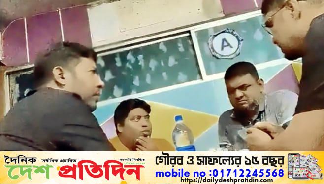 রাজশাহীতে গভীর রাতে মাদক কারবারিদের বৈঠক