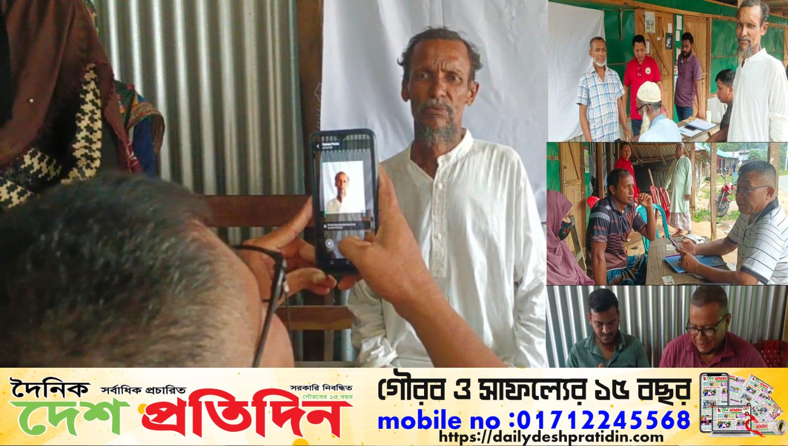 কালাপানি গ্রামে কৃষক কার্ডের তথ্য সংগ্রহ কার্যক্রম চলমান কৃষকদের তথ্যভাণ্ডার হালনাগাদে মাঠে কৃষি সম্প্রসারণ অধিদপ্তর