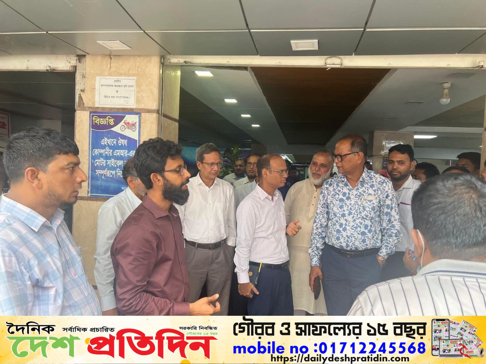 ন্যাশনাল হাসপাতাল পরিদর্শনে চট্টগ্রাম উন্নয়ন কর্তৃপক্ষে’র উচ্চপর্যায়ের প্রতিনিধি দল