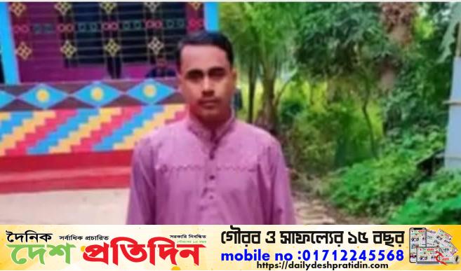 বিশ্বম্ভরপুরে ১০ দিন ধরে নিখোঁজ যুবক, সন্ধান চেয়ে পরিবারের আকুতি।মিনতি করে জানিয়েছেন
