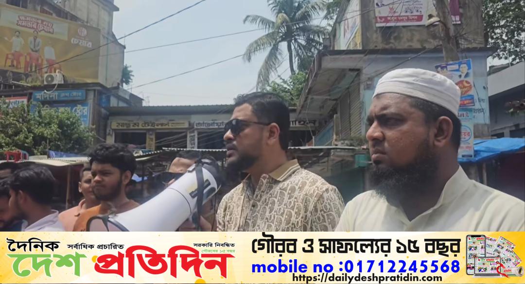 ব্রাহ্মণবাড়িয়ার আখাউড়ায় নিরবিচ্ছিন্ন বিদ্যুতের দাবিতে বিক্ষোভ