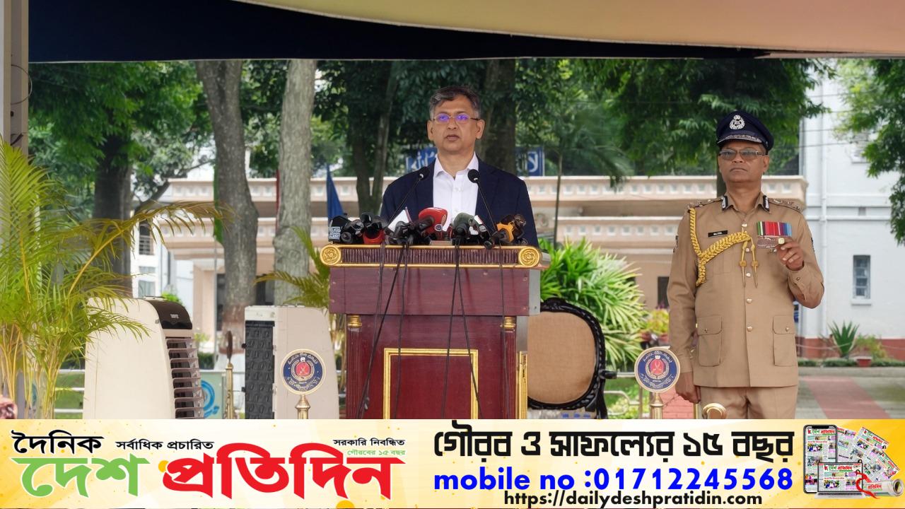 জনগণের জন্য পুলিশ, কারও বাহিনী নয় স্বরাষ্ট্রমন্ত্রীর দিকনির্দেশনা