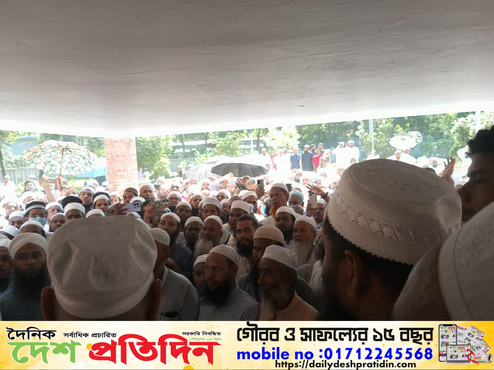 ওলামা মাশায়েখও জিম্মাদার শুরায়ী নেজামের তাবলীগের সাথীদের পক্ষে গাজীপুর জেলা প্রশাসক বরাবর দরখাস্ত 