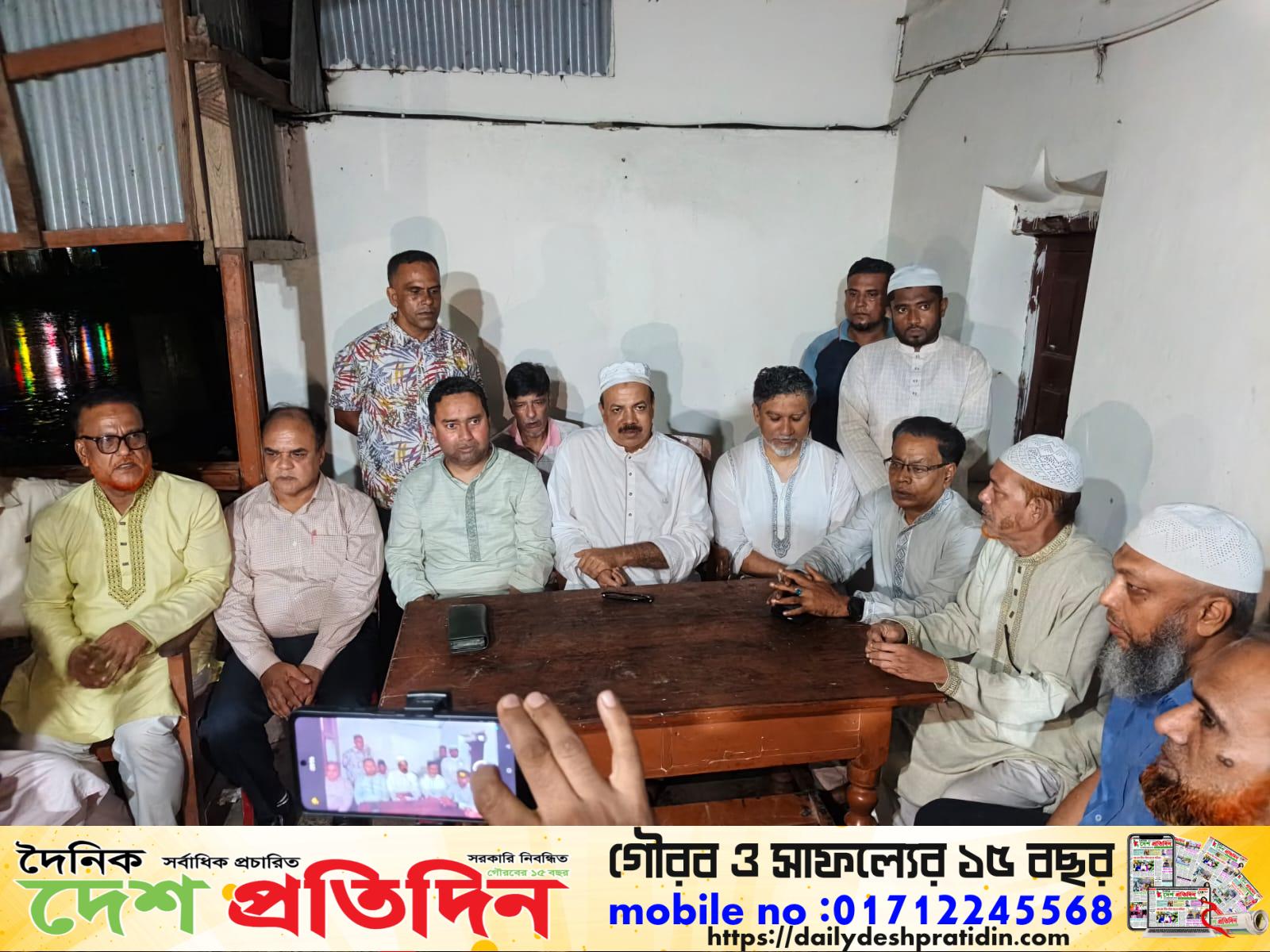 বাংলাদেশজাতীয় তাবাদীদলের ভাইসচেয়ারম্যান সাবেক ডিপুটি স্পিকার পানিসম্পদ মন্ত্রী মরহুম এলকে সিদ্দিকী মহোদয়ের
