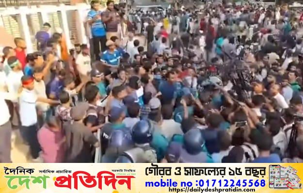 উপদেষ্টা নাহিদকে গণধোলাই দিয়ে আটকে রেখেছে জগন্নাথের শিক্ষার্থীরা