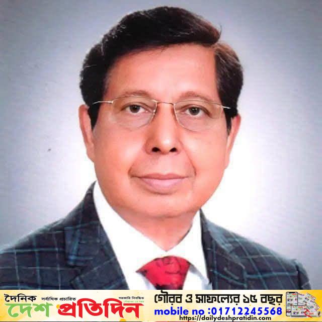 নগরকান্দায় নারী শিক্ষার অগ্রযাত্রায় আবুল হোসেন মিয়ার অনন্য অবদান