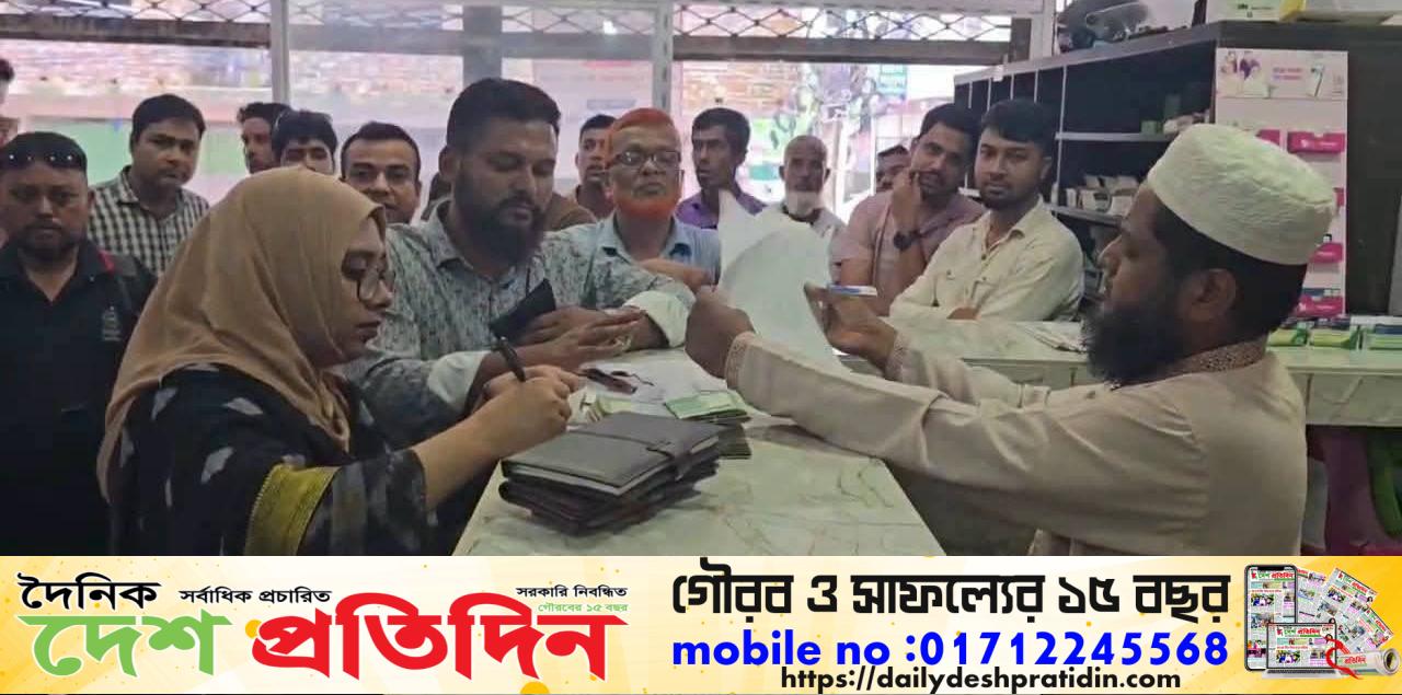 টাঙ্গাইলে ভ্রাম্যমাণ আদালতের অভিযানে অনুমোদনহীন ৪টি ক্লিনিক সিলগালা ও জরিমানা”