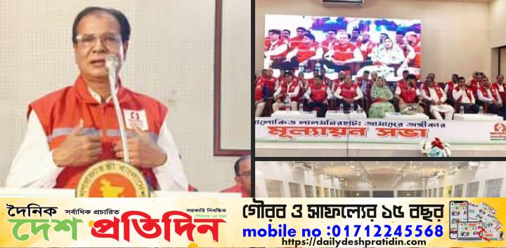 ত্রাণ মন্ত্রীর দীর্ঘ আন্দোলন সংগ্রামের ফসল “আলোকিত লালমনিরহাট “সামাজিক আন্দোলন এখন লালমনিরহাট জেলার সাধারণ মানুষের একটি আস্থা ও ভরসার প্রতীক