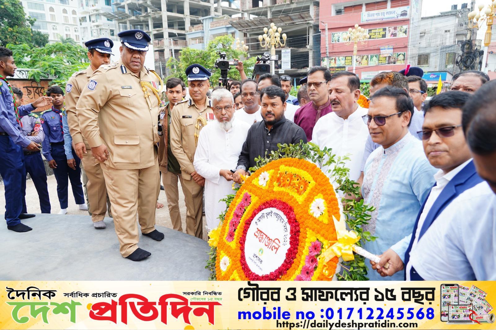 রাজশাহীতে যথাযোগ্য মর্যাদায় জুুলাই গণঅভ্যুত্থান দিবস পালিত