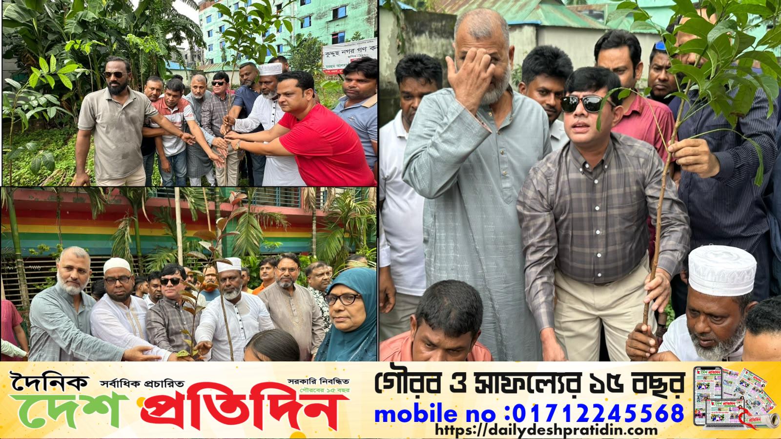 গাজীপুর সাংবাদিক সমিতির উদ্যোগে বৃক্ষরোপণ কর্মসূচি