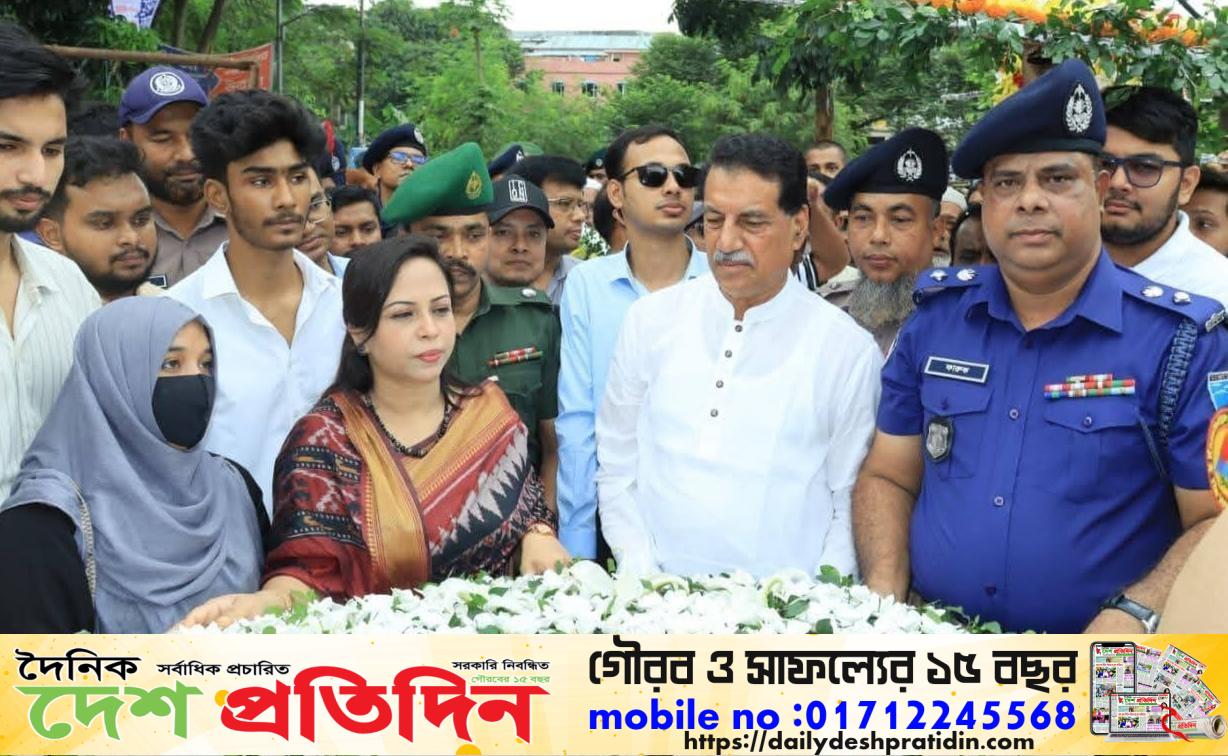 নরসিংদীতে যথাযোগ্য মর্যাদায় পালিত হলো জুলাই গণঅভ্যুত্থান দিবস শহিদ স্মৃতিস্তম্ভে শ্রদ্ধাঞ্জলি, আলোচনা সভা ও দোয়া-মোনাজাতে শহিদদের স্মরণ