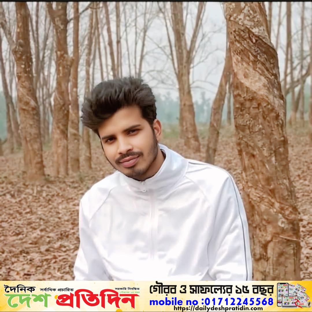স্টাফ কারেসপন্ডেন্ট ময়মনসিংহ সন্তোষপুর ইকোপার্ক: রাবার গাছের দীর্ঘশ্বাস