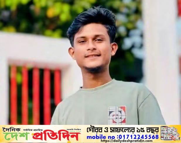 নেত্রকোণায় পুলিশ দেখে পালাতে গিয়ে খালের পানিতে পরে শিক্ষার্থীর মৃত্যু হয়েছে