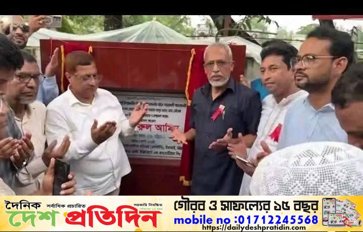 মিরসরাই উপজেলার হাইতকান্দি থেকে শাহেরখালী ভোরেরবাজার সড়ক প্রশস্ত সংস্কার কাজের উদ্বোধনী করেন মাননীয় নুরুল আমিন এমপি মহোদয়