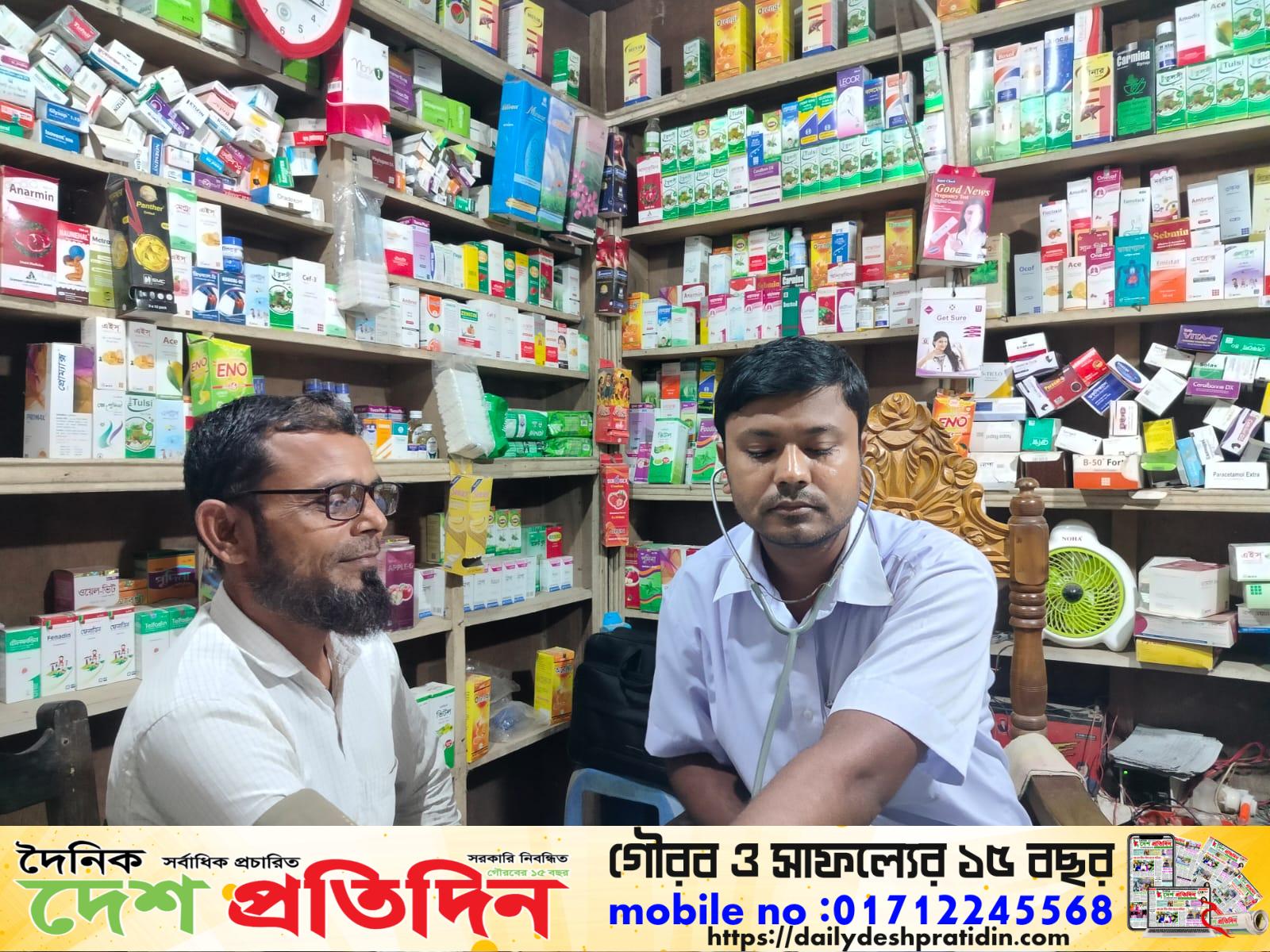 কুশমাইল-ধামরের মাটি আর এক মানবিক মানুষের গল্প ​”যেখানে রোদ নামে ক্লান্ত পায়ে, বাতাস বয়ে যায় মাটির গন্ধে—সেখানেই তো বেঁচে থাকে শেকড় ছড়ানো মানুষেরা