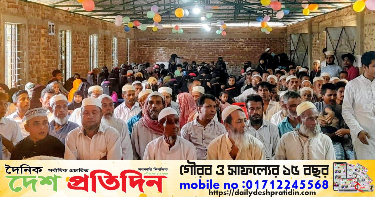 উখিয়ার মরিচ্যা পালং মৌলভীপাড়া ইসলামিয়া দাখিল মাদ্রাসার অভিভাবক ও সুধী সমাবেশ অনুষ্ঠিত।। মাদ্রাসার উন্নয়নে তিন লাখ টাকা অনুদানের ঘোষণা সংসদ সদস্য শাহজাহান চৌধুরীর