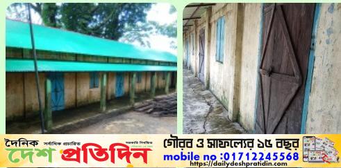 সুনামগঞ্জ সদর মাইজবাড়ী পশ্চিমপাড়া সরকারি প্রাথমিক বিদ্যালয় পরিদর্শন “