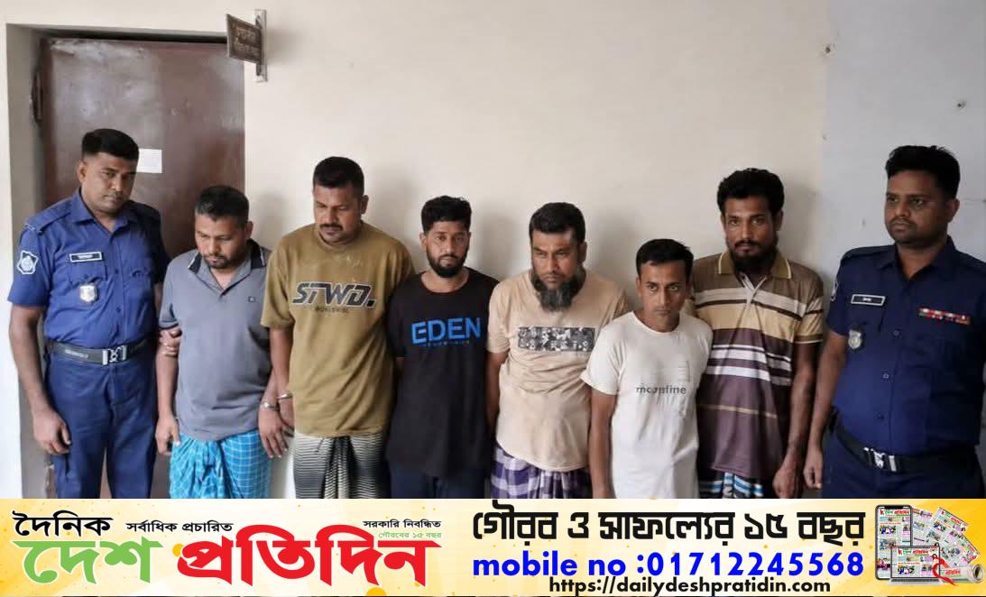 চুয়াডাঙ্গায় ট্রান্সফরমার চোর চক্রের ৬ সদস্য গ্রেপ্তার