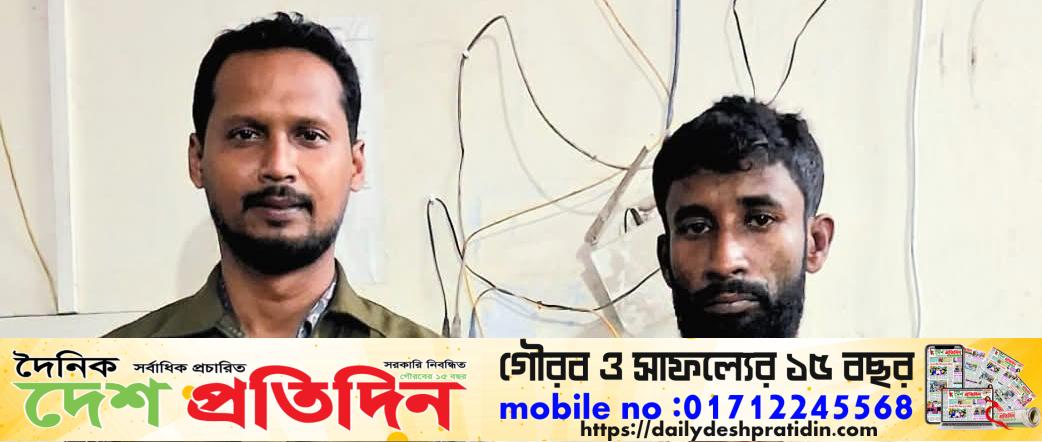 অনলাইন জুয়ার নেশায় ধ্বংস হচ্ছিল জনপদ: ভুল্লীতে ডিবির জালে ক্যাসিনো সম্রাট কামরুল, ভাই পলাতক