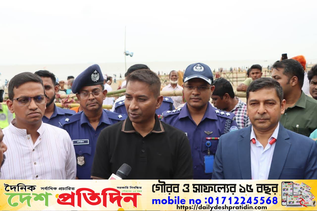 মাননীয় প্রধানমন্ত্রীর চট্টগ্রাম জেলা সফর উপলক্ষ্যে ভেন্যুর প্রস্তুতিমূলক কার্যক্রম ও নিরাপত্তা ব্যবস্থা পরিদর্শন করেন চট্টগ্রাম রেঞ্জ ডিআইজি