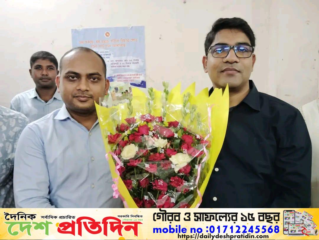 ঠাকুরগাঁওয়ে নবগঠিত ভূল্লী উপজেলায় ইউএনও’র যোগদান