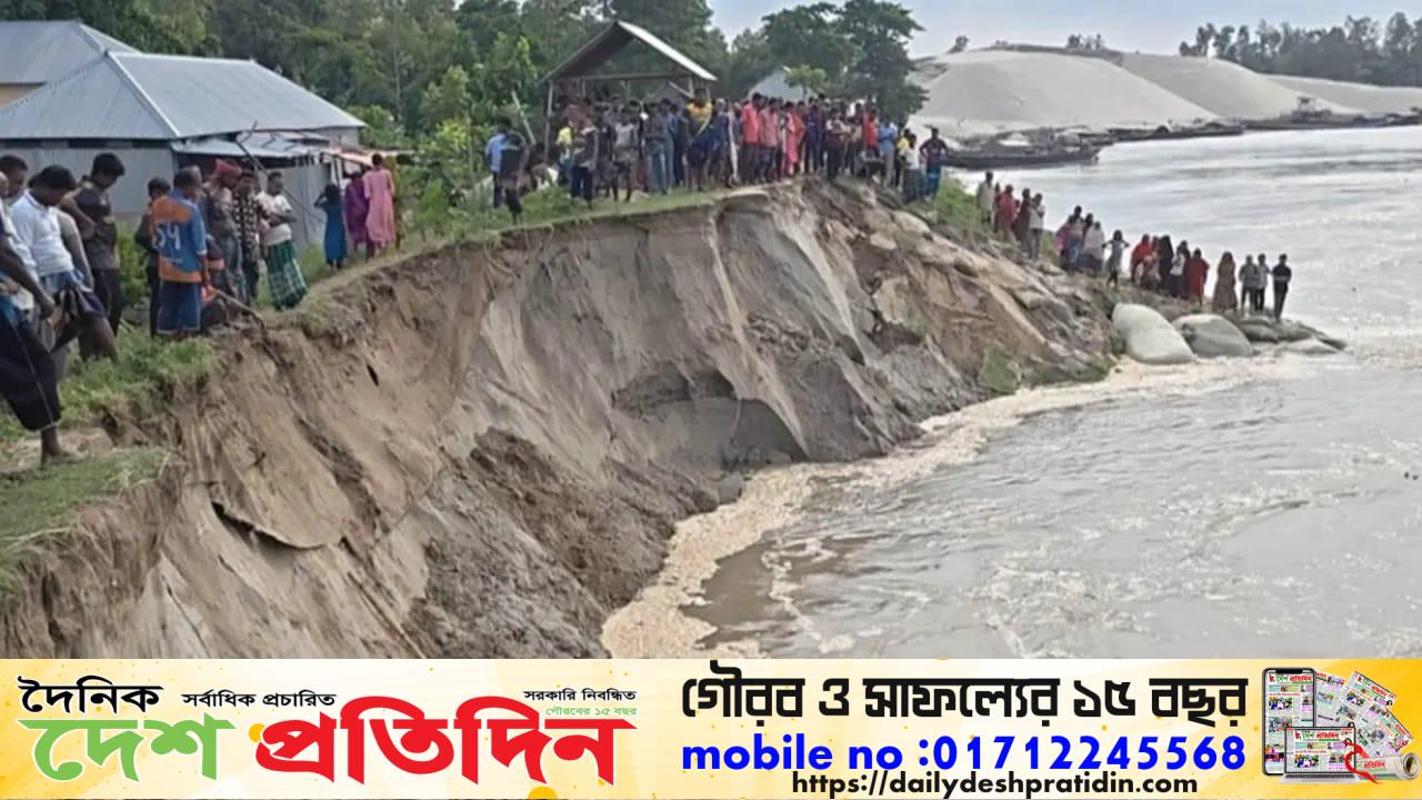 যমুনা নদীর পানি আতঙ্কে কাজীপুরের লাখো মানুষ