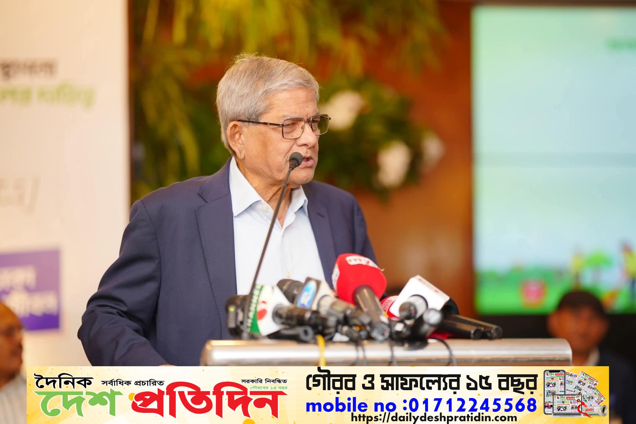 ঠাকুরগাঁওয়ে বইছে আনন্দের হাওয়া: রাষ্ট্রপতি পদে মির্জা ফখরুলের প্রত্যাশায় নেতাকর্মী ও সাধারণ মানুষ