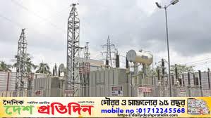 বটিয়াঘাটায় অতিমাত্রায় লোডশেডিং এ অতিষ্ট জনজীবন