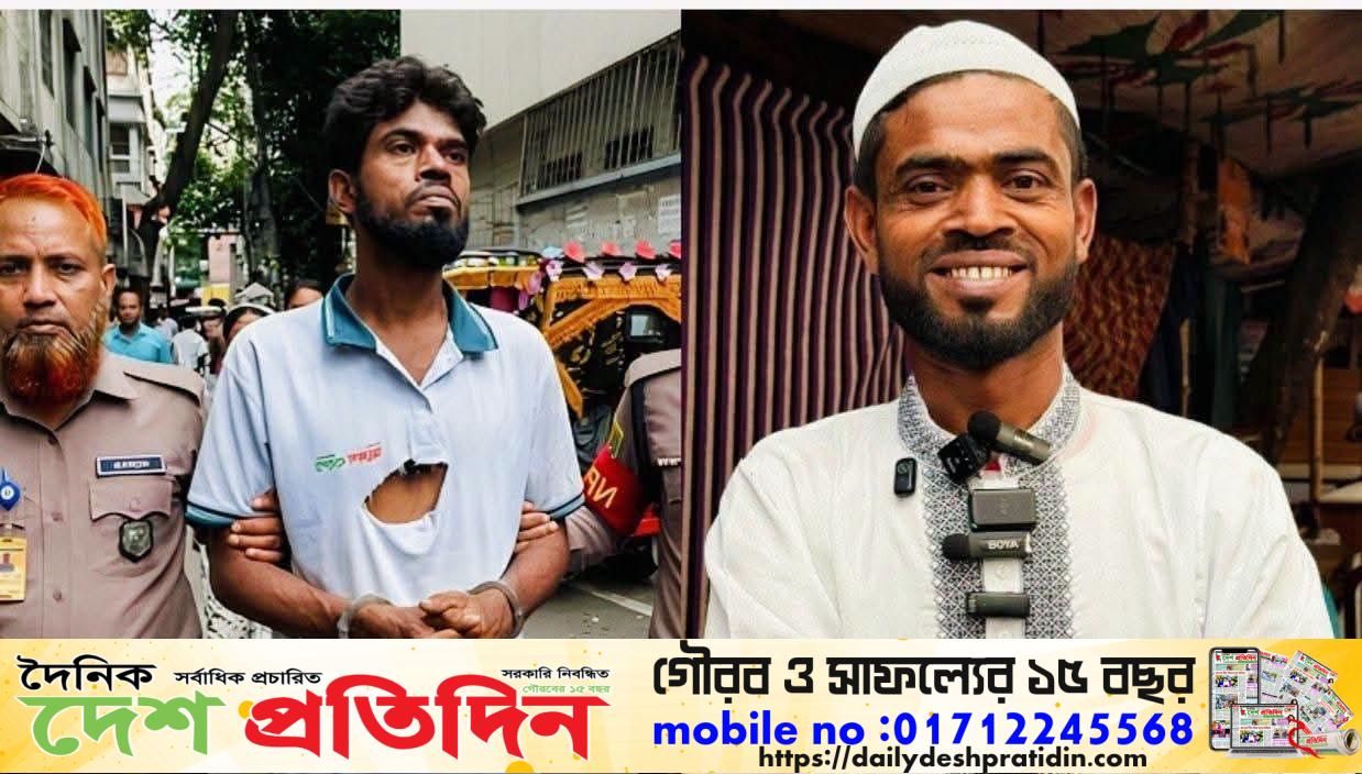 ১০০ টাকায় গরুর মাংস-ভাত বিক্রি করে আলোচনায় আসা ‘ভাইরাল মিজান’ গ্রেপ্তার