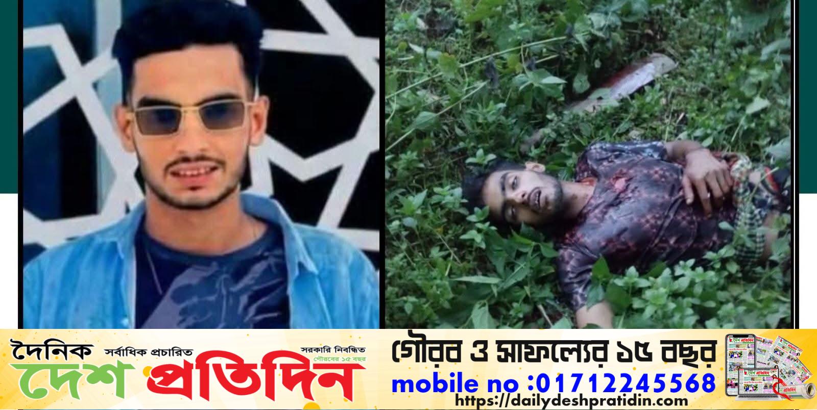 কুলাউড়া সীমান্তের ওপারে বিএসএফের গুলিতে বাংলাদেশি যুবক নিহত
