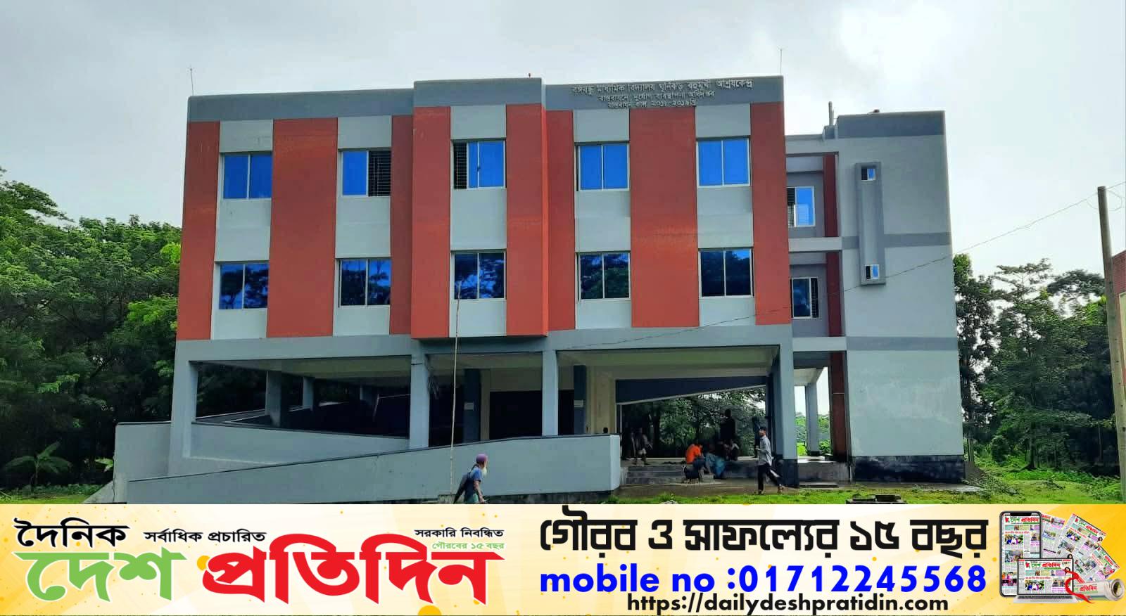 গলাচিপায় এক প্রতিষ্ঠানে ৫ পরীক্ষার্থীর ৪ জনই ফেল