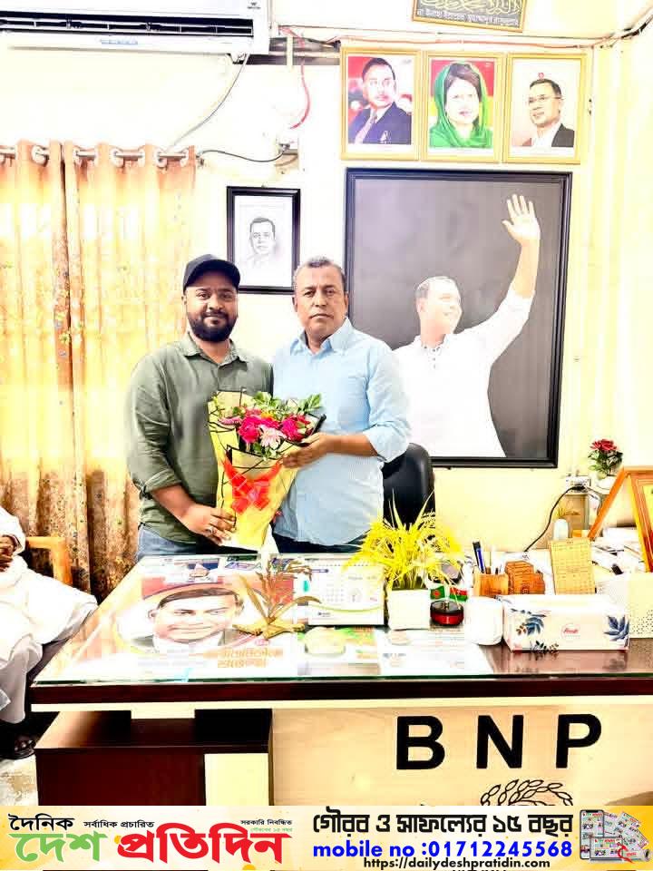 আজ সুনামগঞ্জ সদর সংসদ সদস্য এডভোকেট নুরুল ইসলাম