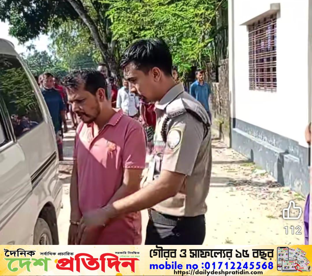 ঠাকুরগাঁওয়ে ১১০ পিস টাপেন্টাডল ট্যাবলেটসহ মাদক কারবারি গ্রেপ্তার