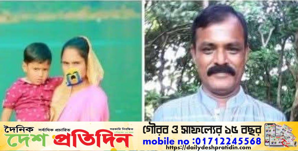 স্বামীর হাতে স্ত্রী খুন