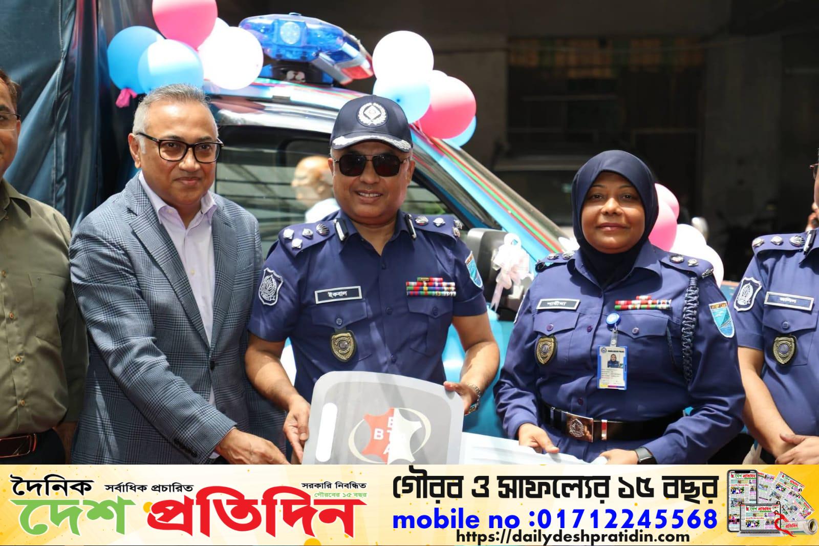 চামড়া শিল্পনগরী ও ঢাকার নিরাপত্তা জোরদারে বাংলাদেশ ট্যানার্স অ্যাসোসিয়েশন (BTA)-এর পক্ষ থেকে শিল্পনগরী পুলিশ ফাঁড়িতে পিকআপ ভ্যান উপহার